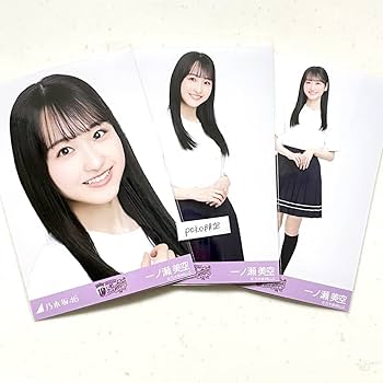 乃木坂46 一ノ瀬美空 香川　ライブtシャツ　私服　アシンメトリー　生写真 乃木坂 生写真 一ノ瀬美空 ライブtシャツ 香川 コンプ - メルカリ